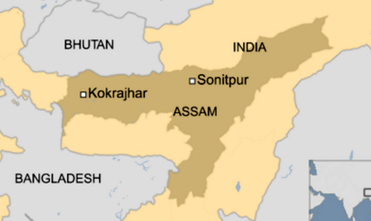 Vị trí thị trấn Kokrajhar.